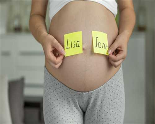 泰国助孕供卵多少钱,2023泰国供卵试管婴儿指南，合法只是中介的说辞