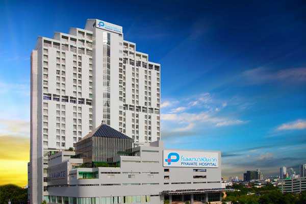 泰国最新代生价格,泰国碧雅威（Piyavate）国际医院，试管成功率高达83.3%在泰国
