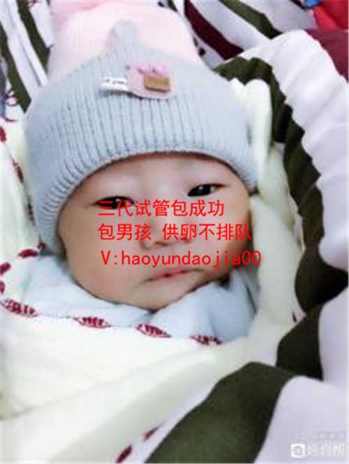 广州不孕不育试管失败_中国哪些医院可以供卵_怀孕一个月可以检测到双胞胎吗