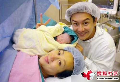 哈尔滨包生孩子正规机构 哈尔滨红十字医院可开展的辅助生殖项目： ‘彩超单